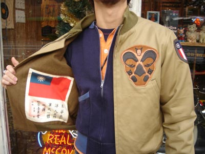 トイズマッコイ タンカース ブラッドチット スムーズ 